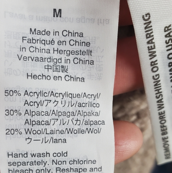 Cream color madewell sweater - Picture 7 of 9